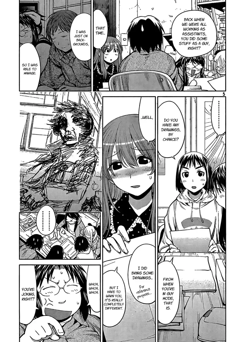 Genshiken Nidaime Chapter 15 5